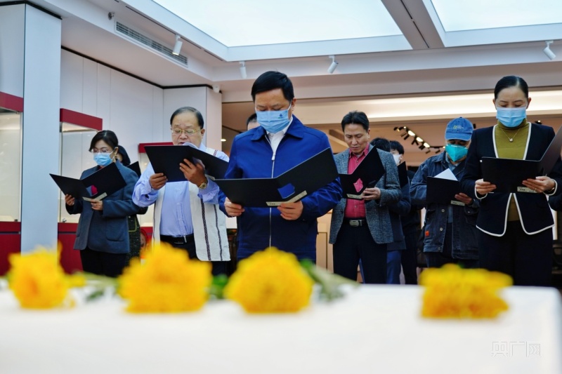 国家公祭日闽台民族协会代表共同追悼南京大屠遇难同胞IM电竞 IM电竞app(图1)