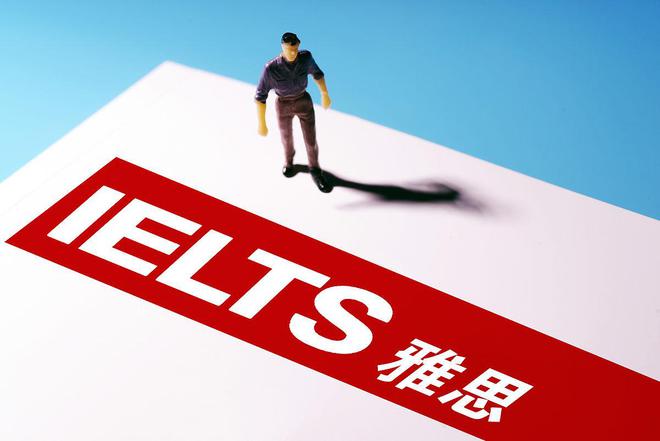 托业、托福、雅思、BEC考试的含金量和区别是什么？IM电竞 IM电竞app(图3)