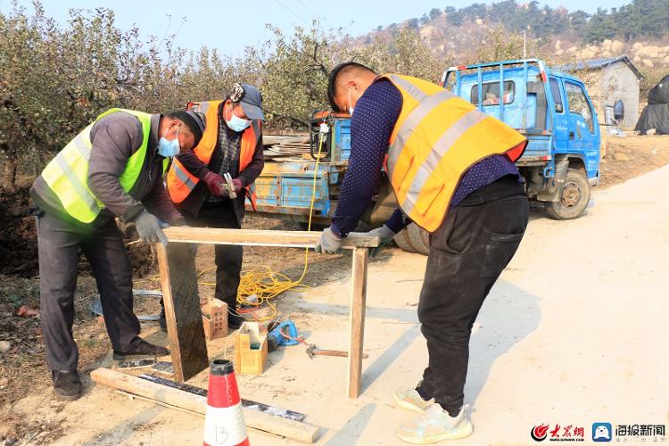 IM电竞 电子竞技平台蒙阴县交通运输局：护安全安防工程建设如火如荼(图2)
