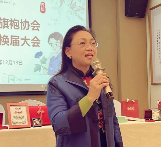 IM电竞 IM电竞app林芳当选福州市旗袍协会会长(图4)