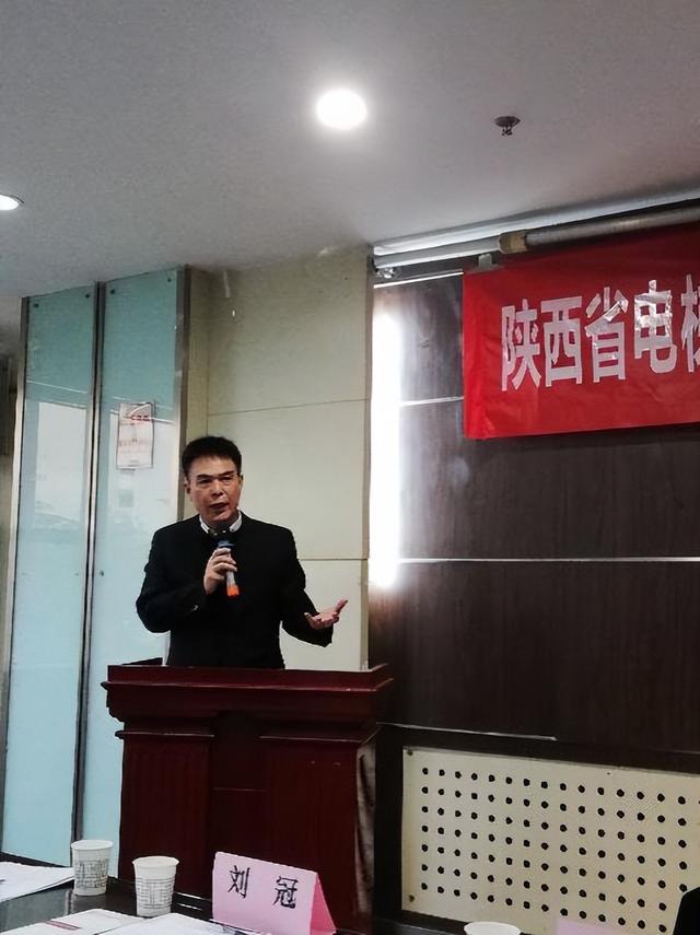 陕西省电梯行业协会IM电竞 IM电竞平台第三届七次理事会顺利召开(图4)