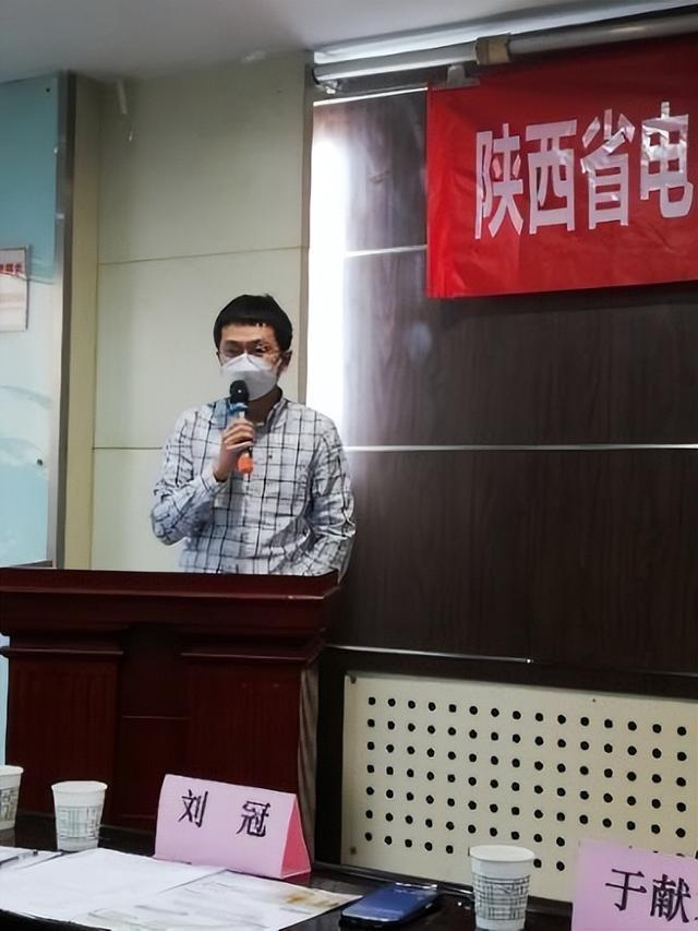 陕西省电梯行业协会IM电竞 IM电竞平台第三届七次理事会顺利召开(图3)