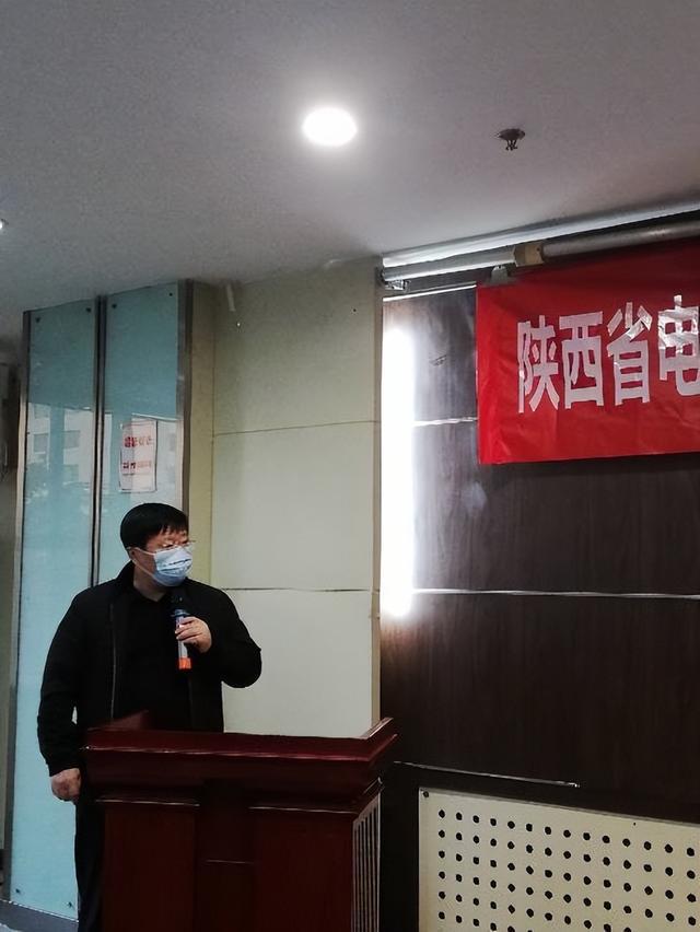陕西省电梯行业协会IM电竞 IM电竞平台第三届七次理事会顺利召开(图8)