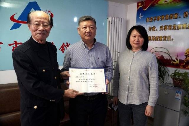 天津市市场营销协会发展新成员 增添新血液 焕发新活IM电竞 电子竞技平台力(图1)