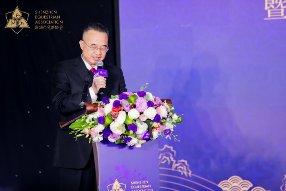 深圳IM电竞 IM电竞平台市马术协会成立 助力鹏城共建“马术之城”(图2)