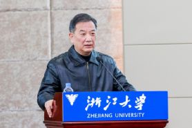 击楫中流守初心 凝心聚力育新人——中国大学生体育协会赛艇与龙舟分会换届大会召开IM电竞 IM电竞app(图3)