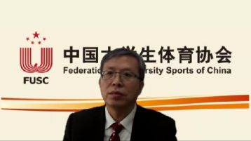 击楫中流守初心 凝心聚力育新人——中国大学生体育协会赛艇与龙舟分会换届大会召开IM电竞 IM电竞app(图5)