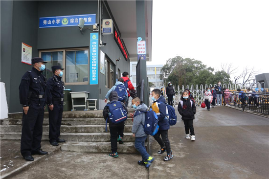 浙江岱山：智慧IM电竞 IM电竞平台安防让校园长“智”久安(图2)