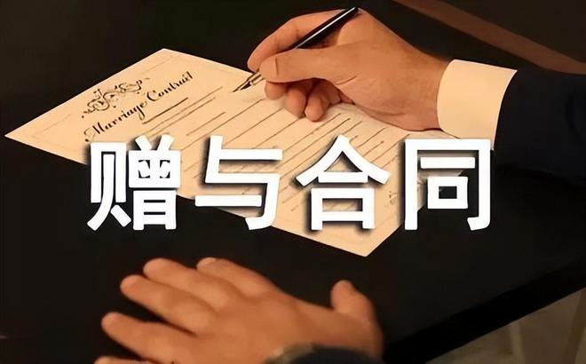「美国私人财富管理协会」女婿接班企业家家庭财富风险和保全方案IM电竞 IM电竞app(图4)