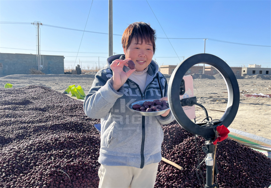 IM电竞 IM电竞app若羌红枣管理协会获评2022年中国农技协百强农技协(图2)