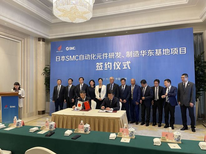 深度 走出去抢订单拓市场江IM电竞 IM电竞app苏“招商天团”收获了什么(图1)
