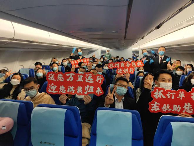 深度 走出去抢订单拓市场江IM电竞 IM电竞app苏“招商天团”收获了什么(图2)