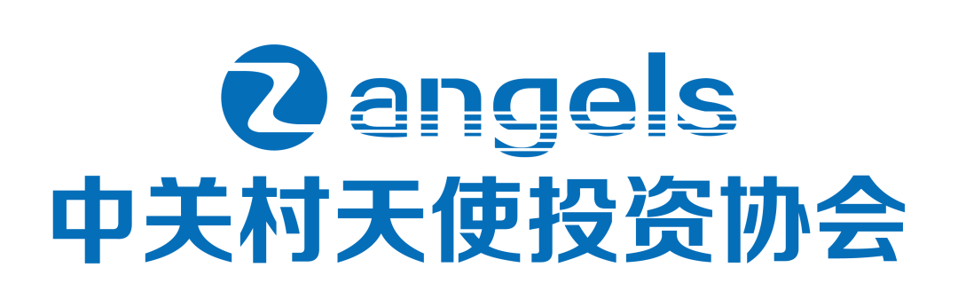 IM电竞 电子竞技平台协会活动 新一代信息技术专场 — 预见未来×JIE Center投融资路演【创+专场】(图2)