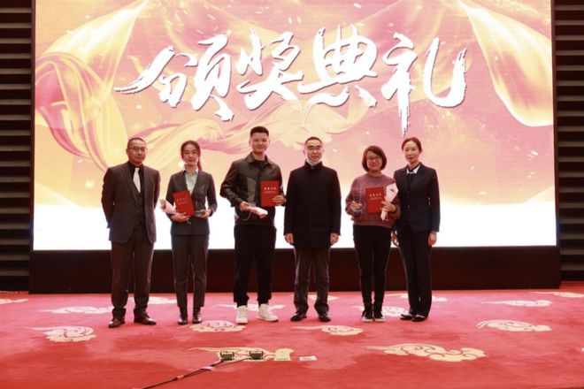 IM电竞 电子竞技平台云南省律师协会首届创新法律服务产品大赛成功举办 律动律享(图5)