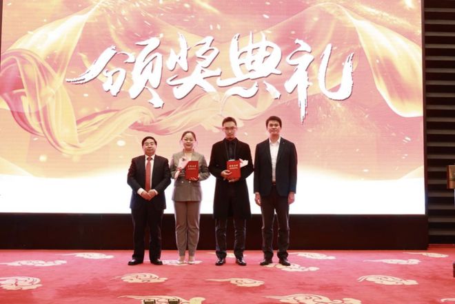 IM电竞 电子竞技平台云南省律师协会首届创新法律服务产品大赛成功举办 律动律享(图4)