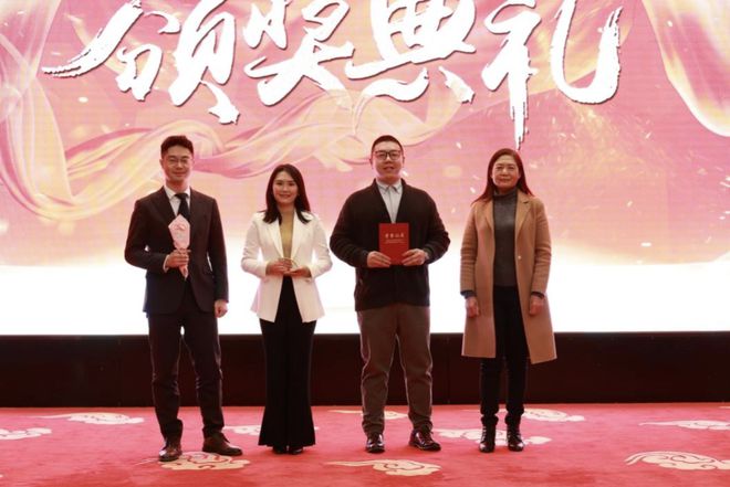 IM电竞 电子竞技平台云南省律师协会首届创新法律服务产品大赛成功举办 律动律享(图3)