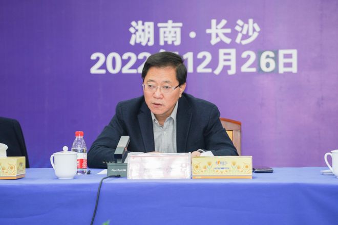 IM电竞 电子竞技平台陈文浩当选湖南省计生协会长(图2)