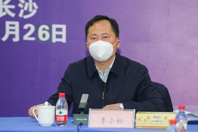 IM电竞 电子竞技平台陈文浩当选湖南省计生协会长(图3)