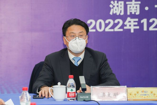 IM电竞 电子竞技平台陈文浩当选湖南省计生协会长(图4)