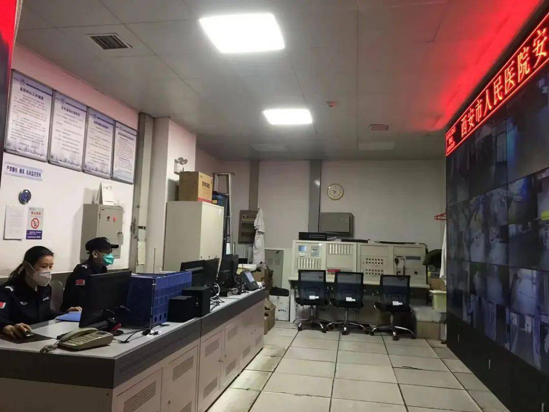 安防安检助平安 医患安全添防线IM电竞 电子竞技平台(图2)