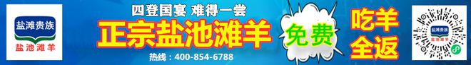 2022中国食品工业科技进步大会暨中国食品工业协会科学技术奖颁奖盛典在南京成IM电竞 IM电竞app功举办(图1)