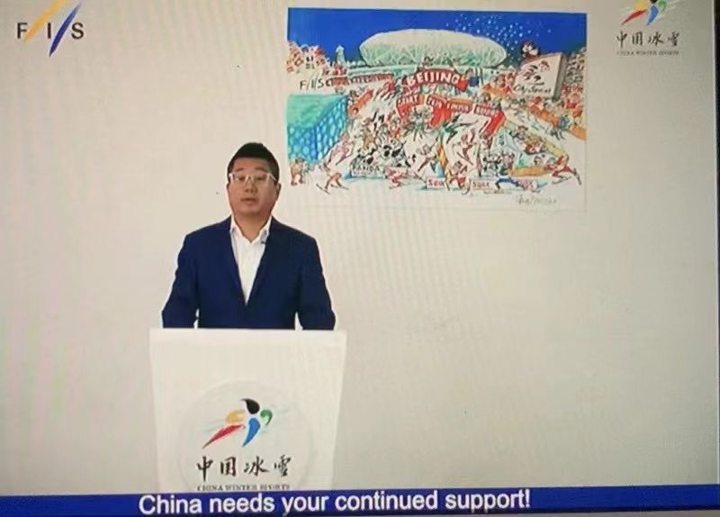引领中国滑雪火下去——专访中国滑雪协会副主席郑良程IM电竞 IM电竞平台(图1)