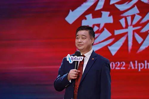 IM电竞 IM电竞平台行业动态｜广东省直销企业协会2022年会举办；安利重庆城市群线上表彰大会召开；安惠表彰优秀经销商(图2)