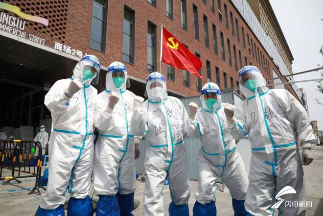 奋楫逐浪立潮头 创新发展启新程 济南历下：国际化一流中心城区建设步履铿锵IM电竞 电子竞技平台(图2)