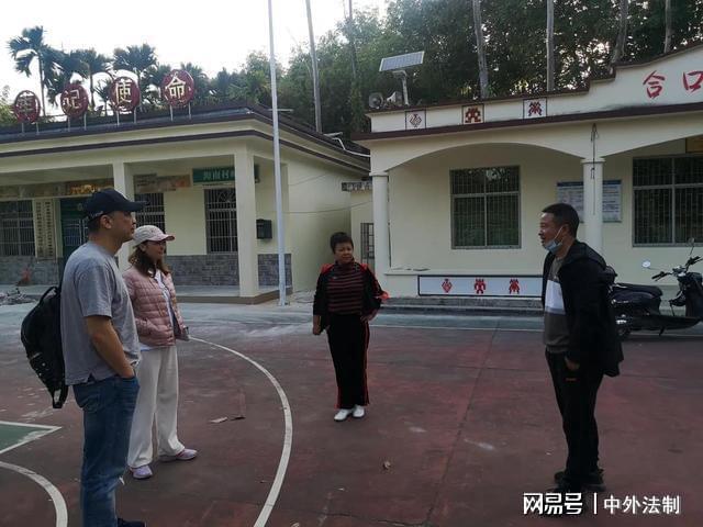 IM电竞 电子竞技平台儿童安防主题电影”编剧导演到海南保亭采风(图2)