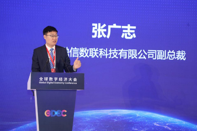 div data=datasource：20221230f8902ff69d4c0IM电竞 IM电竞平台8a0b97cd66b974db5 type=content(图1)