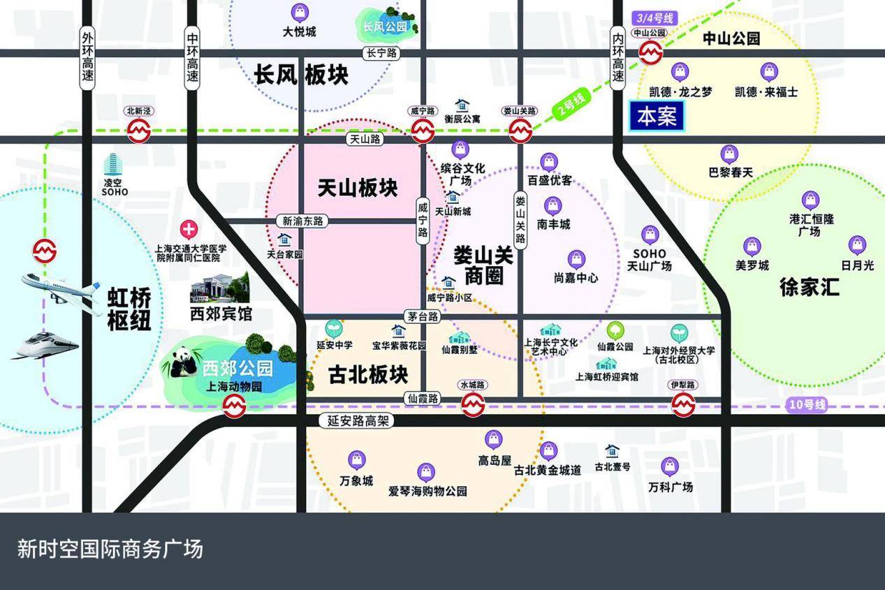 IM电竞 IM电竞app新时空国际商务广场)新时空国际商务广场楼盘详情图文解析(图3)