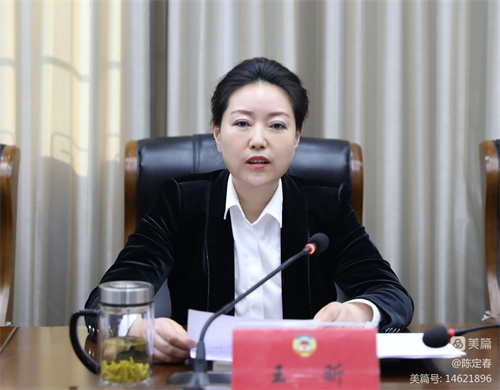山阳县政协·县各界爱心济困协会召开企业家座谈会IM电竞 电子竞技平台(图2)
