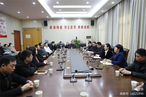 山阳县政协·县各界爱心济困协会召开企业家座谈会IM电竞 电子竞技平台(图1)