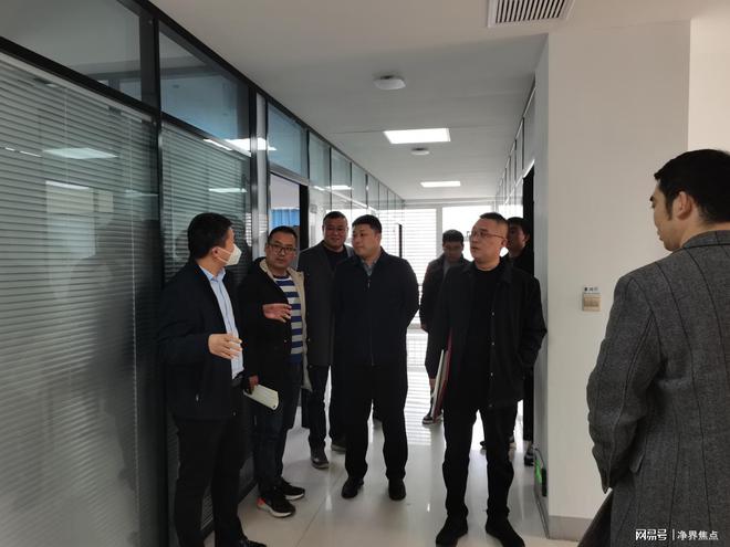 郑州IM电竞 IM电竞平台市空气净化协会新春走访活动——走进旭隆建设集团有限公司(图1)