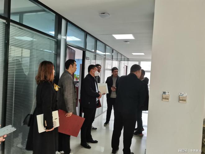 郑州IM电竞 IM电竞平台市空气净化协会新春走访活动——走进旭隆建设集团有限公司(图2)