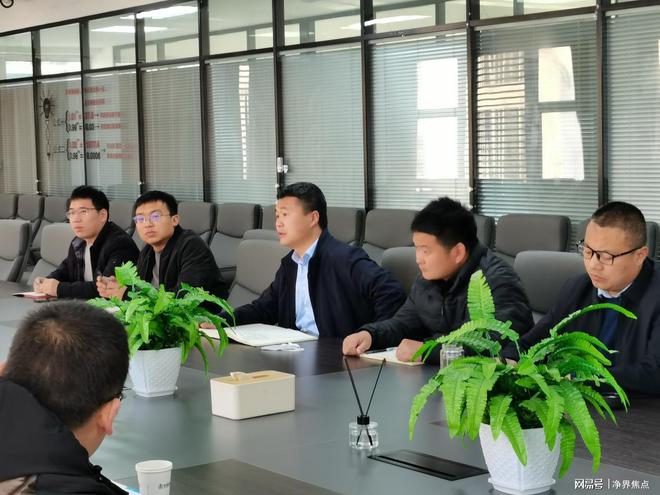 郑州IM电竞 IM电竞平台市空气净化协会新春走访活动——走进旭隆建设集团有限公司(图4)