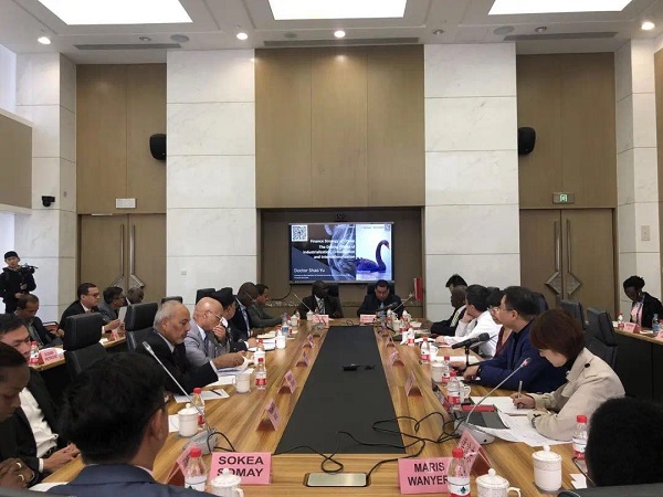 IM电竞 IM电竞平台商院70年(11)商务部国际商务官员研修基地（上海） ：服务国家对外开放和上海经济社会发展促进学校对外交流合作(图2)