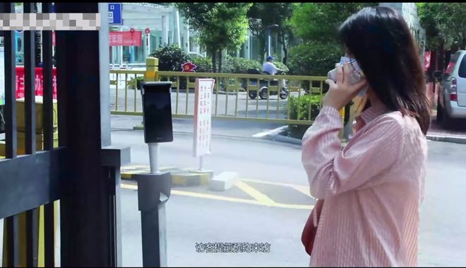 智汀智能IM电竞 IM电竞平台安防的“骚”操作(图1)