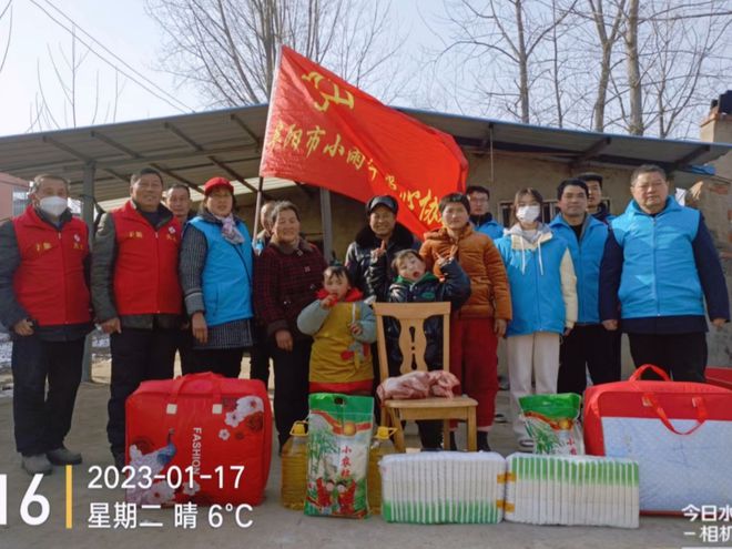 IM电竞 IM电竞app阜阳市小雨伞爱心协会“爱心慰问”再次走进阜南县于集乡洪洼区(图2)
