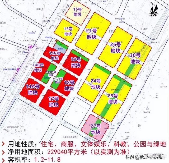 武汉几大“中心”终于开始兑现！IM电竞 IM电竞平台(图1)