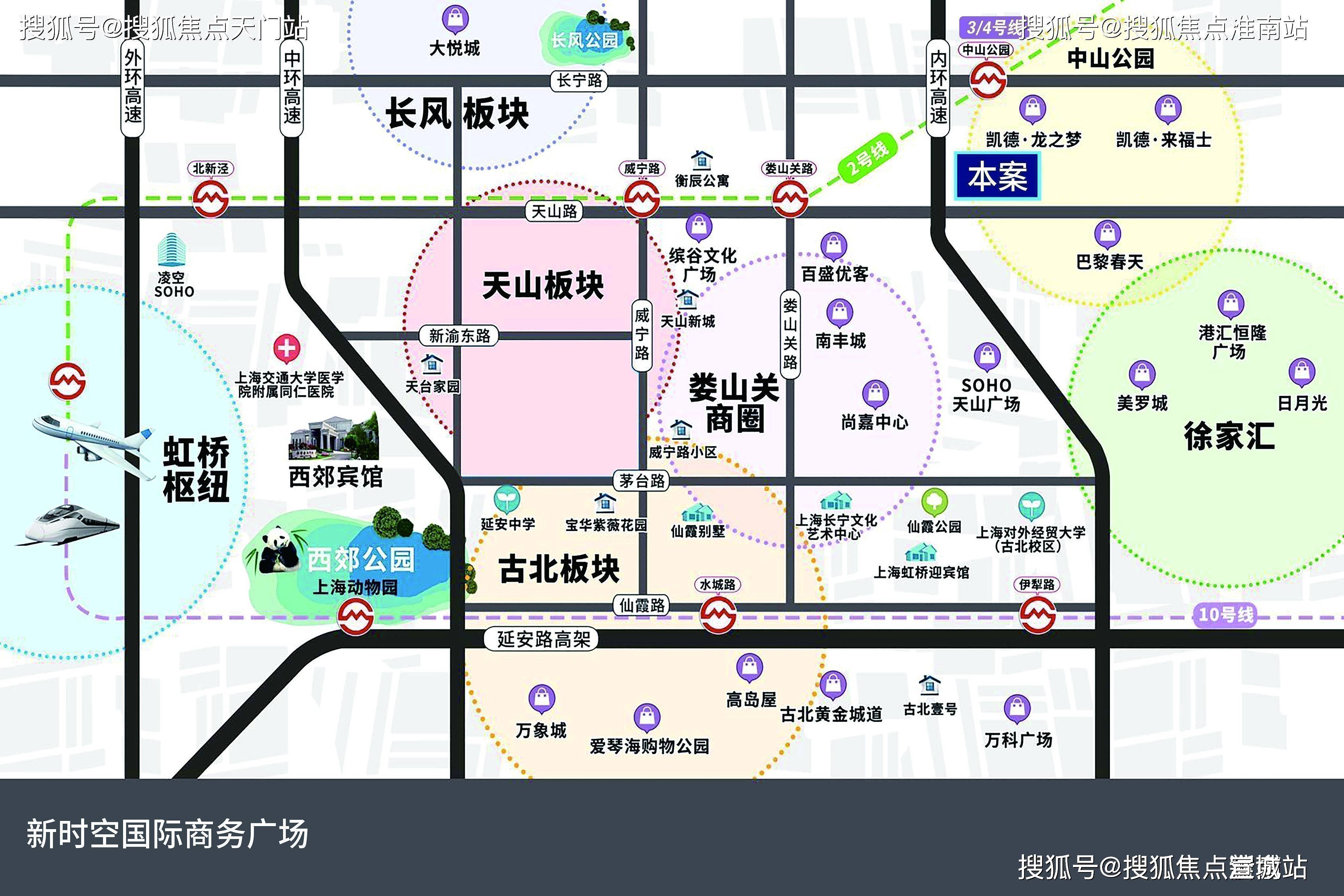 IM电竞 电子竞技平台新时空国际商务广场售楼处新时空国际商务广场或自住值得入手吗？楼盘详情(图4)