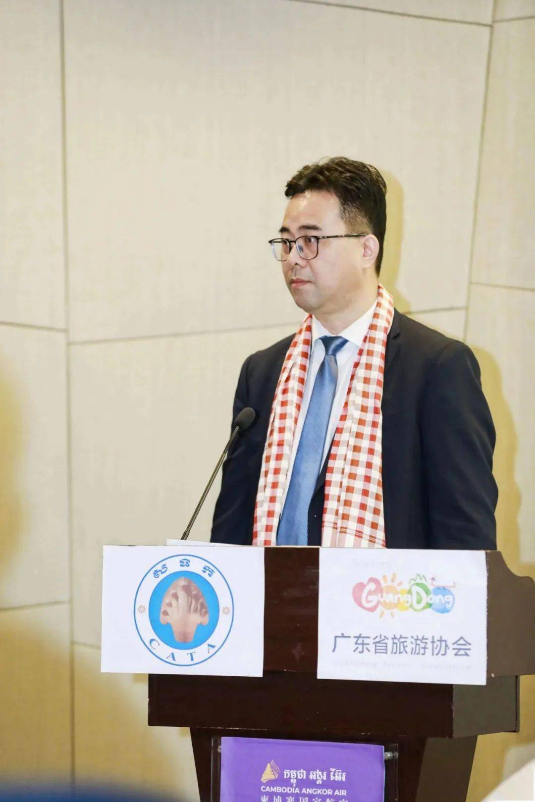 IM电竞 IM电竞app协会动态 成功举办柬埔寨—广东旅游业界交流会(图1)