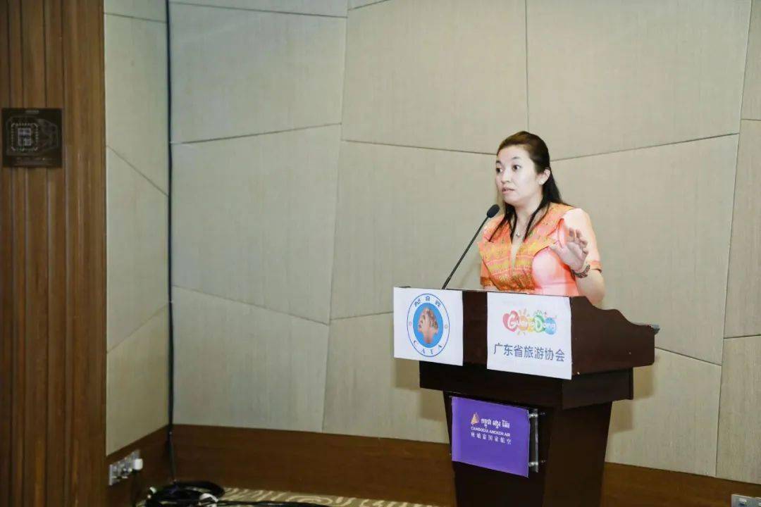 IM电竞 IM电竞app协会动态 成功举办柬埔寨—广东旅游业界交流会(图3)