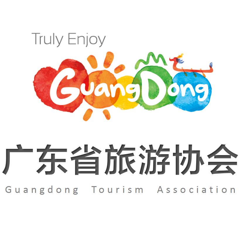 IM电竞 IM电竞app协会动态 成功举办柬埔寨—广东旅游业界交流会(图5)