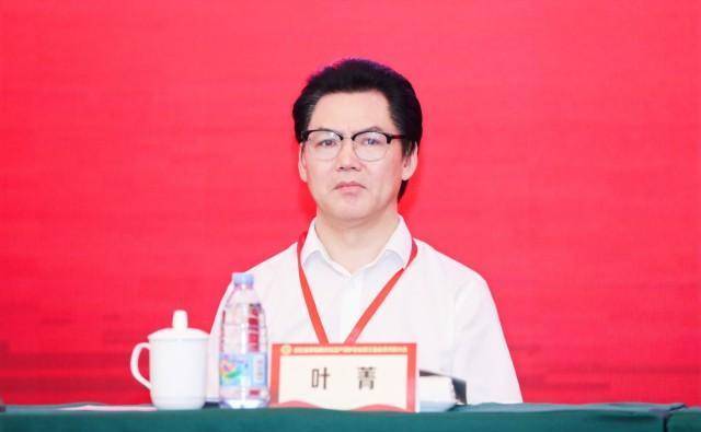 IM电竞 IM电竞平台省非遗保护协会今日换届(图1)