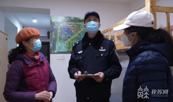 IM电竞 IM电竞app守好入校第一道关 南京鼓楼警方对校园安防进行全面检查(图1)