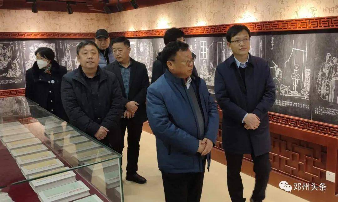 IM电竞 IM电竞平台河南省中药材协会到邓州市考察并签订合作框架协议(图1)