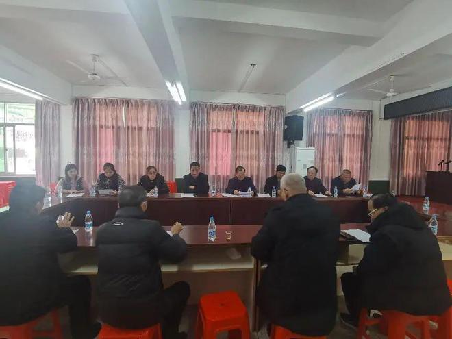 IM电竞 IM电竞app头梅村敬老助困协会、老人会召开项目奋战年暨年度工作计划会议(图1)