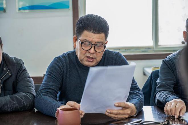 IM电竞 电子竞技平台镇平县摄影家协会及光影中国网镇平部成功召开2023年度工作会议(图3)