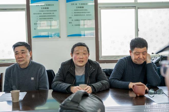 IM电竞 电子竞技平台镇平县摄影家协会及光影中国网镇平部成功召开2023年度工作会议(图4)